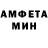 Метадон VHQ Liana Kreitsch