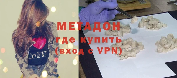 СК Абдулино