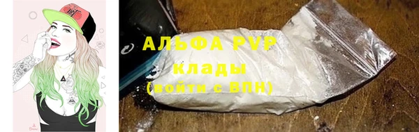 СК Абдулино