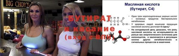 СК Нязепетровск