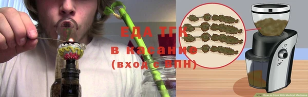 молекула духа Нягань