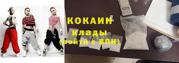 СК Абдулино