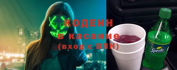 СК Нязепетровск