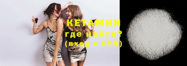СК Абдулино