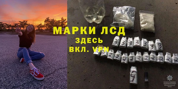 СК Нязепетровск