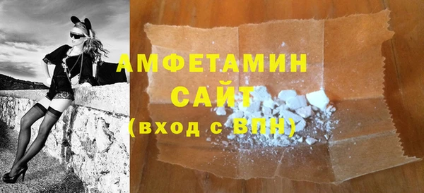 СК Абдулино