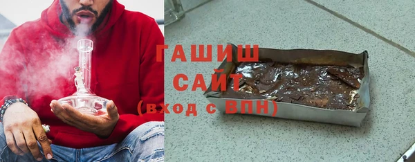 бутик Няндома