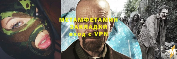 СК Абдулино