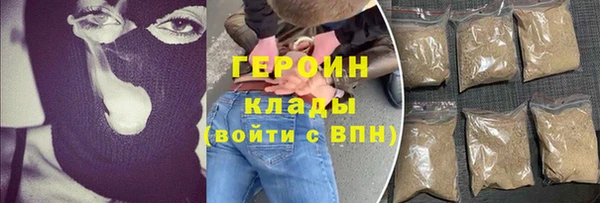 СК Нязепетровск