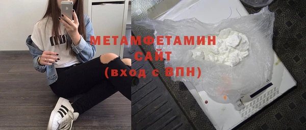 СК Абдулино