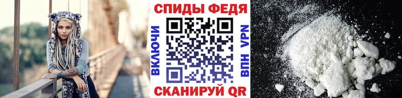 blacksprut ссылка наркота Новомичуринск Первитин винт